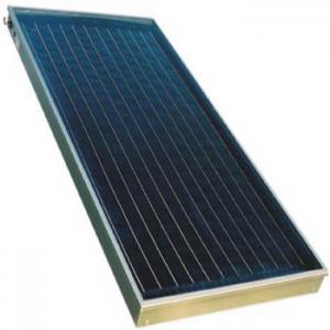 Sistema de coletores solares de placa plana